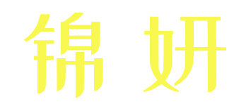 隨車(chē)吊價(jià)格|報(bào)價(jià)|徐工隨車(chē)吊廠(chǎng)家直銷(xiāo)